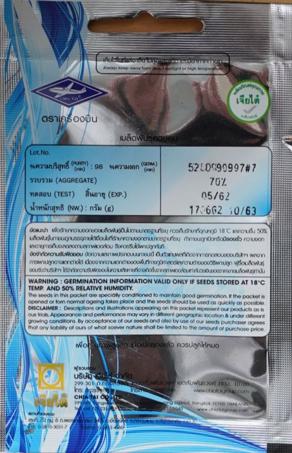 Für die Originalgrösse auf das Bild klicken